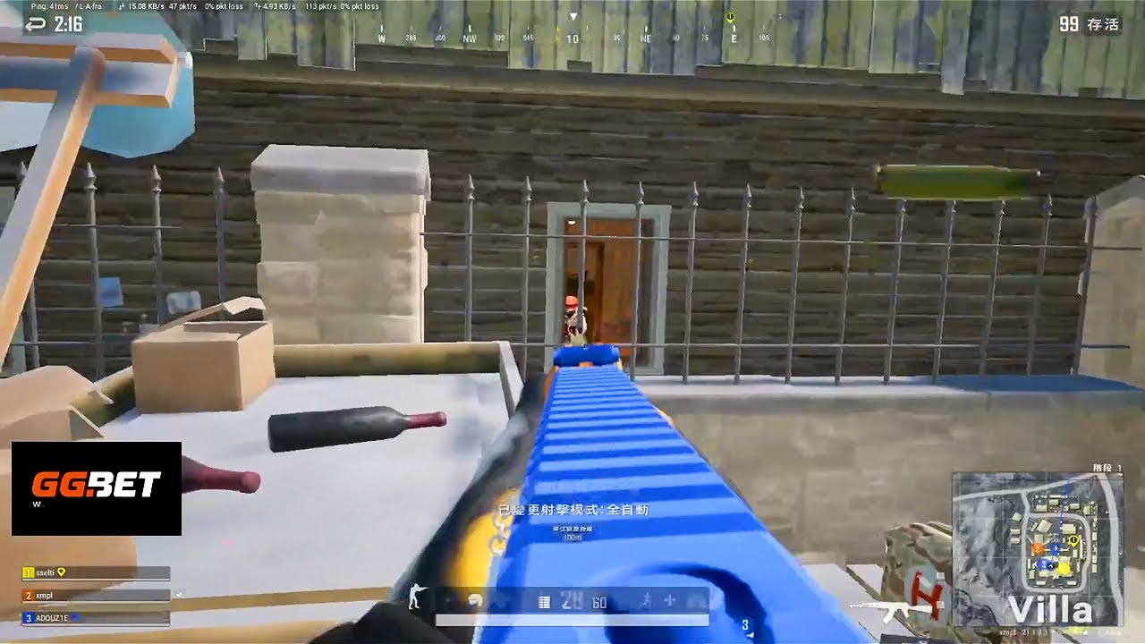 NaVi xmpl 