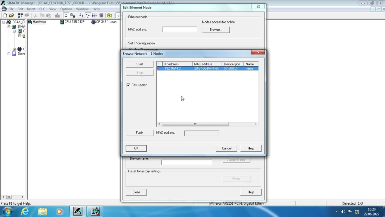 Быстрая настройка Siemens PLC в Simatic Manager: IP и имя за менее 5 минут