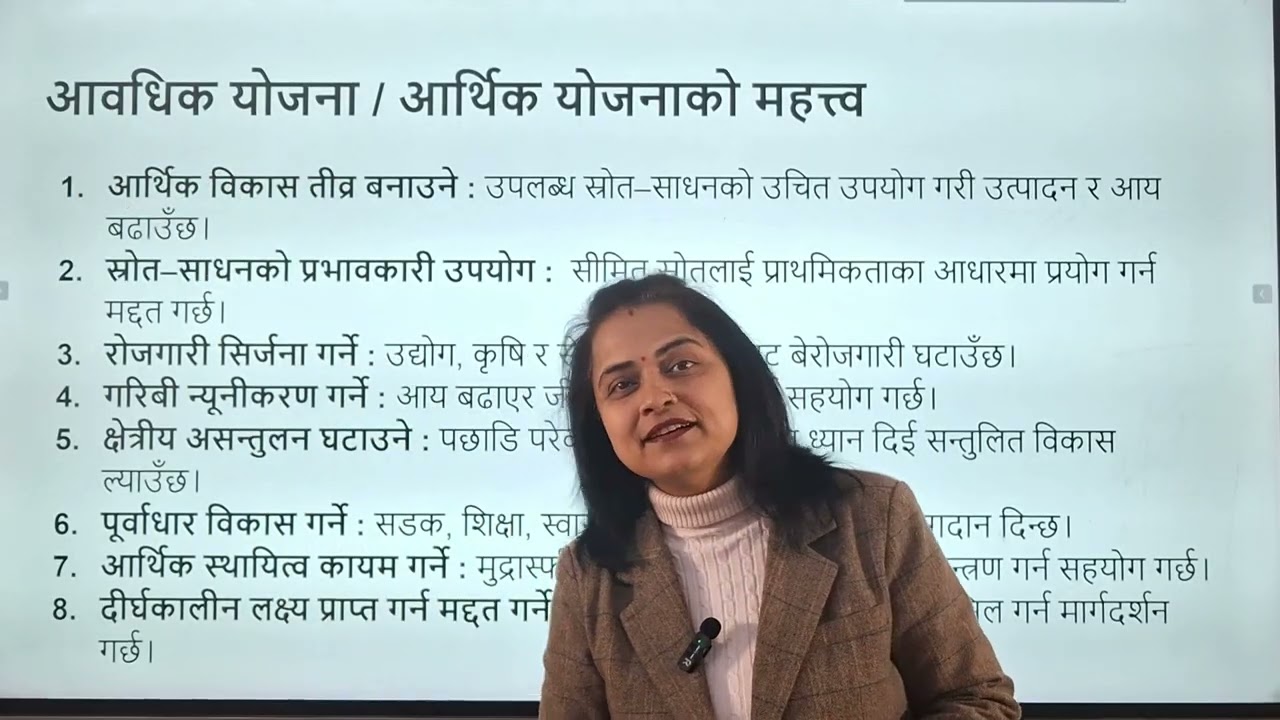 class 10 samajik, Periodic Plan , आवधिक योजना