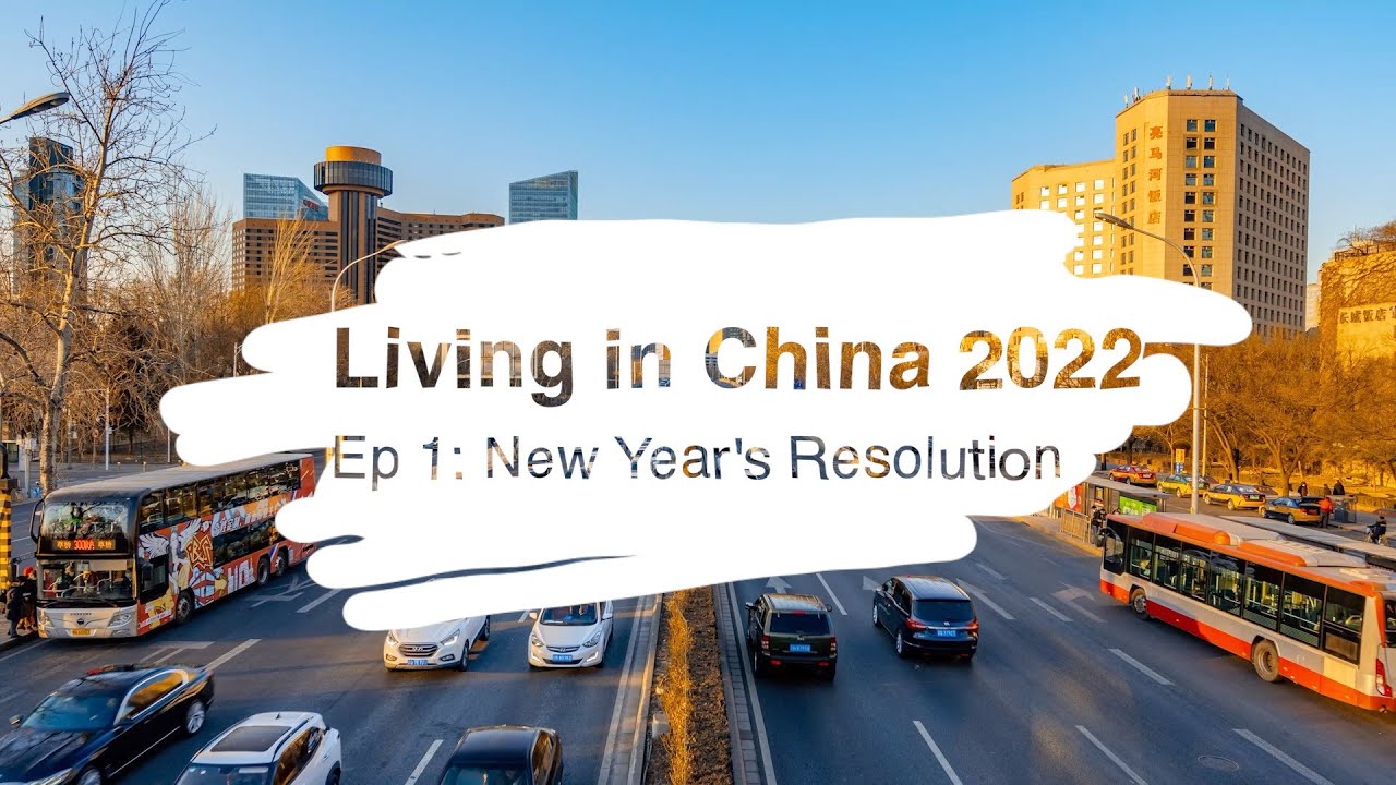 GLOBALink | Living in China 2022 - Ep 1: New Year's Resolution