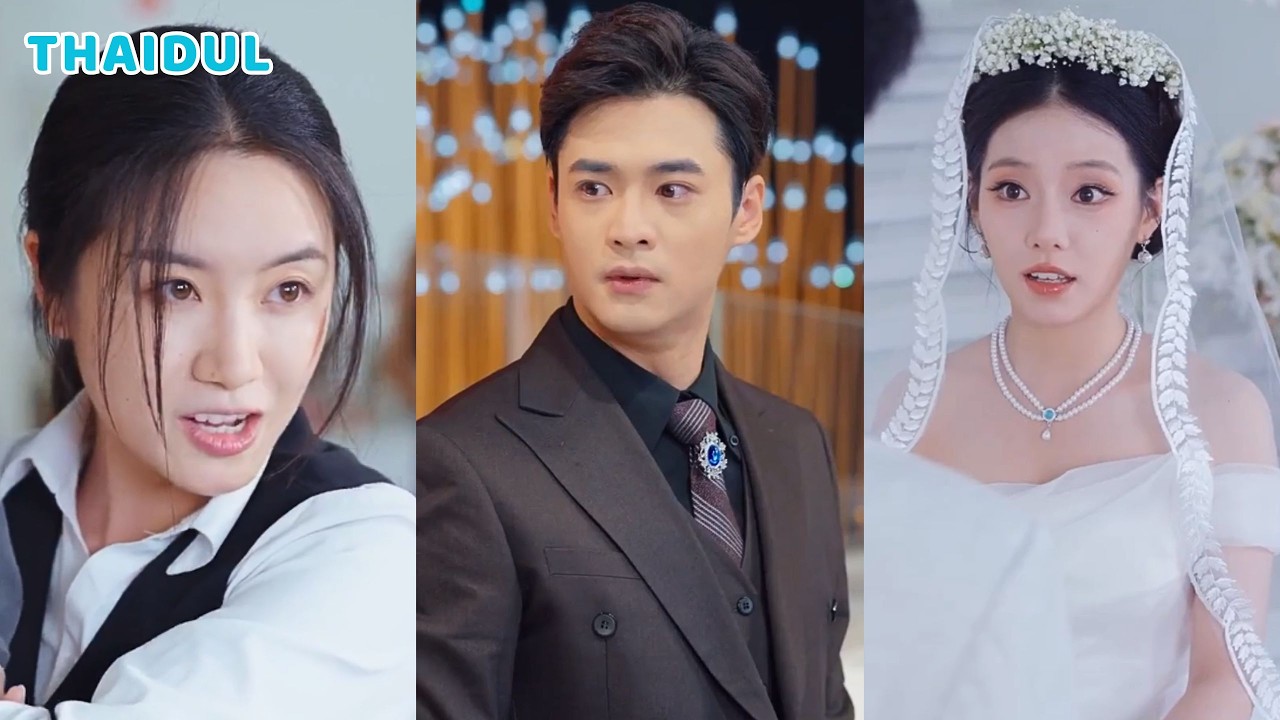 ความรัก 10 ปีคือภาพลวงตา! เขาเกลียดฉันจนอยากไม่เคยพบกัน