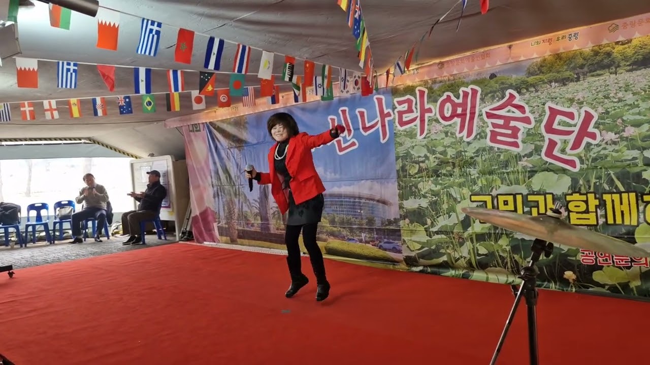 꼭한번만 강인필강사 원곡 박윤경 뉴 신나라 정기공연(장미공원) 