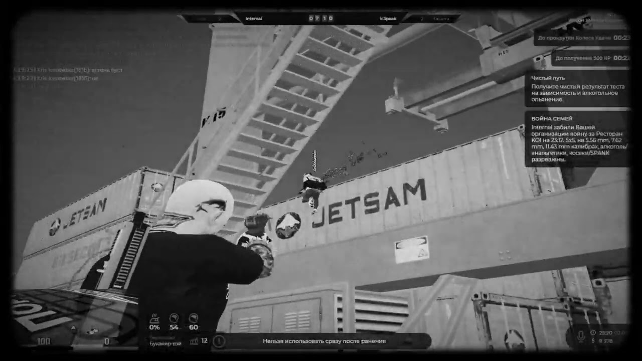 Пол года в афк, и я снова в прайме VZP GTA5 RP