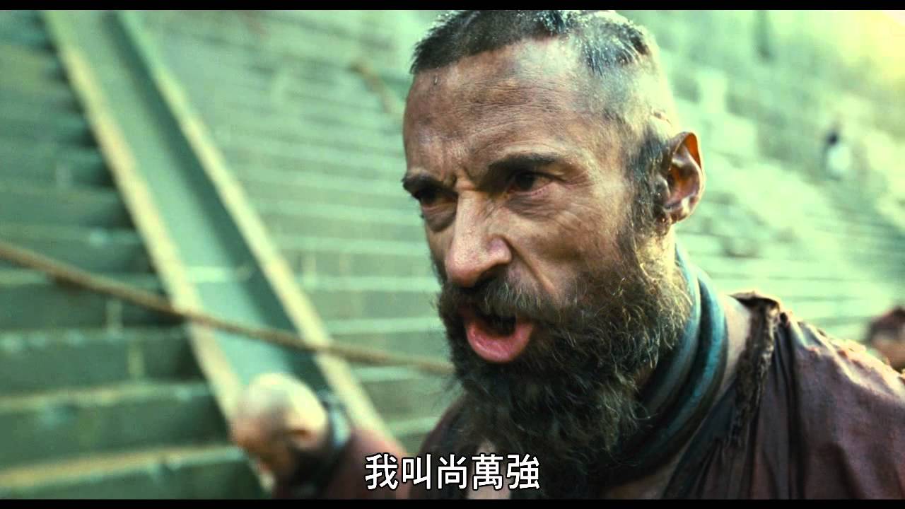 【悲慘世界】精采片段：24601編號囚犯篇-農曆春節 感人首選