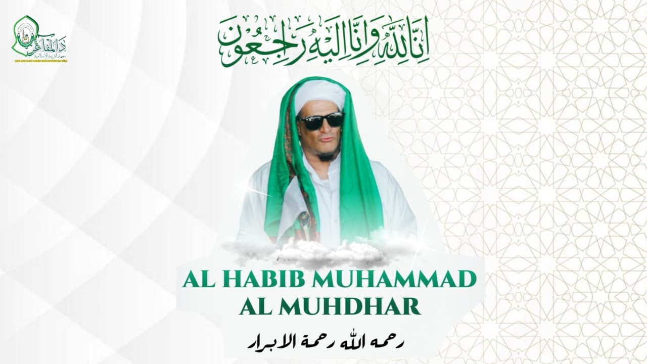 Majelis RGA | LIVE PROSES PEMAKAMAN AL HABIB MUHAMMAD AL MUHDHAR MEKKAH 12 januari 2026