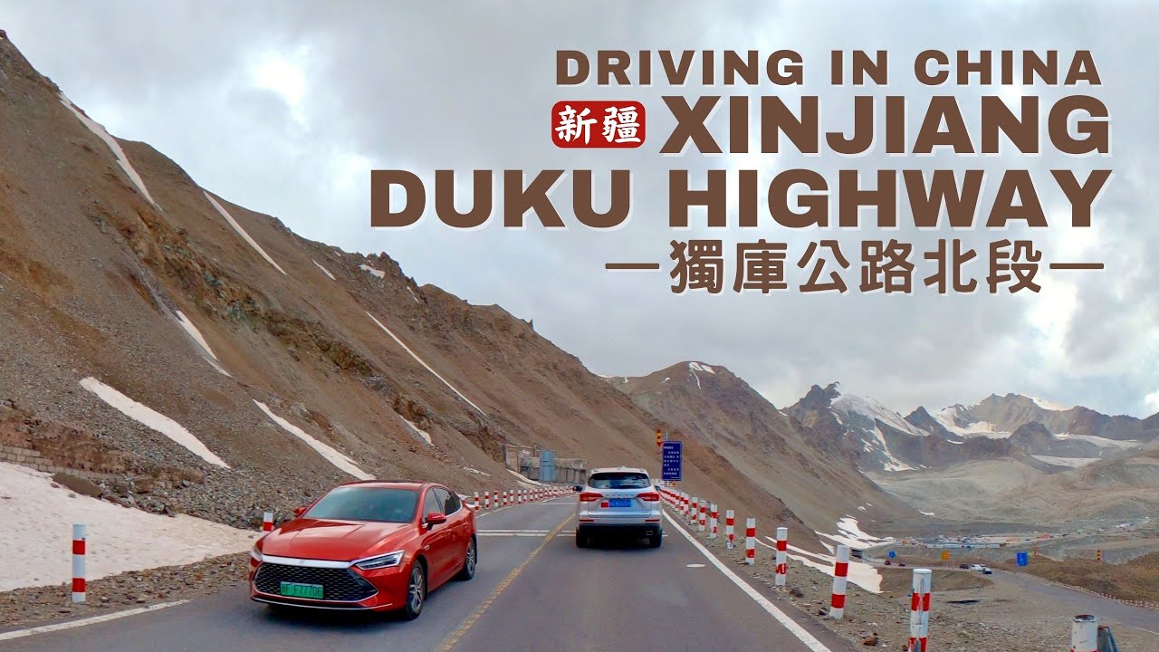 4K Xinjiang China Driving Tour - Travel on Duku Highway North - Scenic Road Trip Xinjiang to Tibet