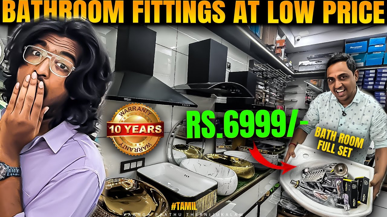 பாதி விலைக்கு  Bathroom Fittings | Sanitary items | பாத்ரூம் Full செட்டை Rs,6999/- 🔥