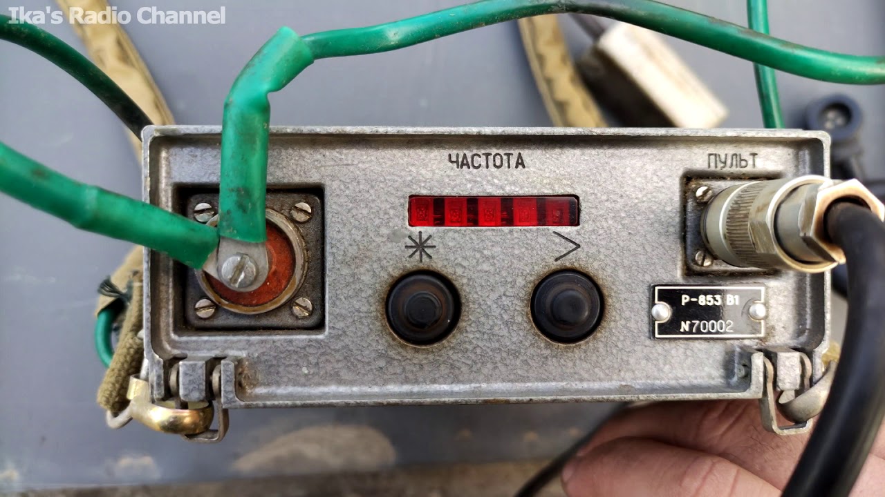 Soviet Military Radio Station R-853V1
