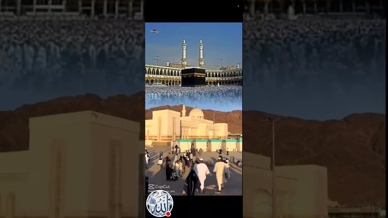 haj video