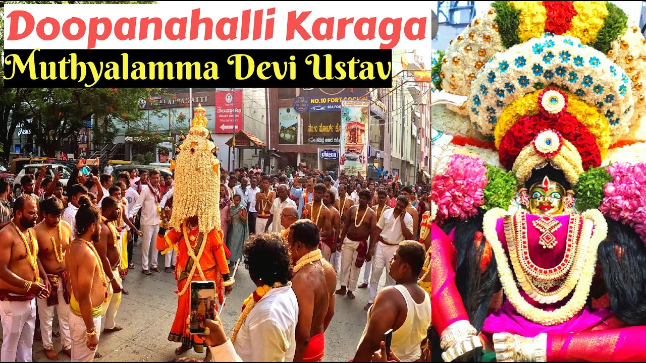 Doopanahalli Karaga Festival 2025 | Bengaluru Grand Muthyalamma & Sathyamma Devi Utsav🛕 Indiranagar