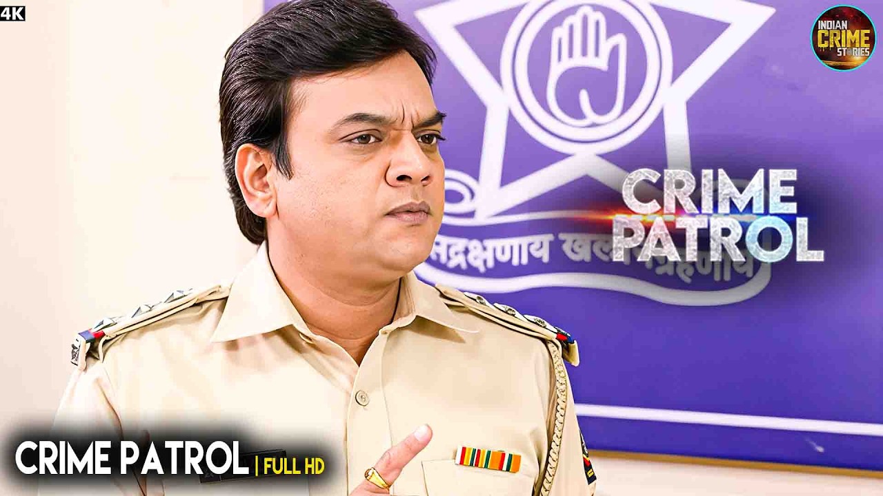 Hospital का काला सच आया सबके सामने | Crime Patrol | #क्राइम_पेट्रोल | Latest New Episode 2026