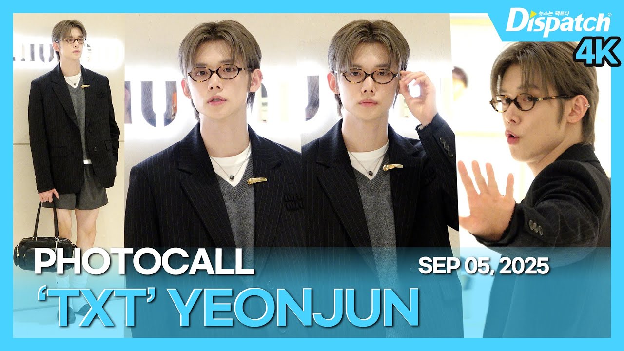 연준(투모로우바이투게더), “오늘자 최연준이 왜이리 귀여워~🐱💕”｜YEONJUN(TXT), “Today, full of cute charms” [현장]