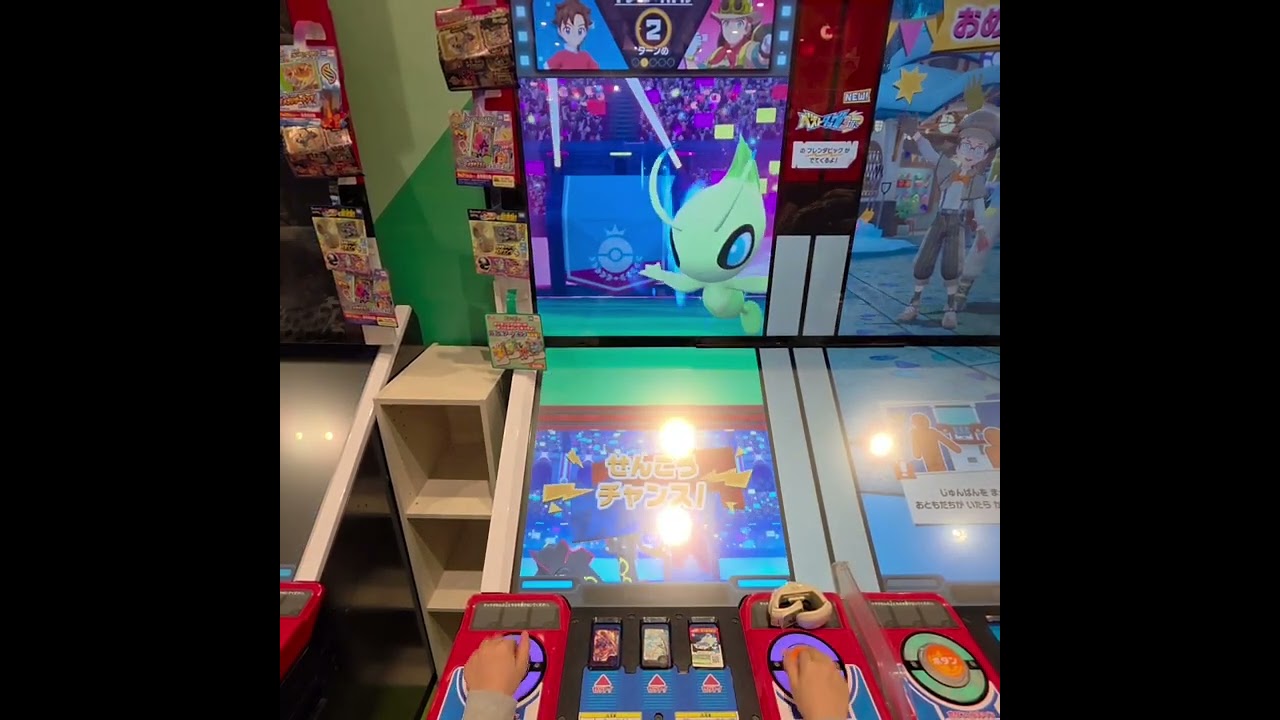 ポケモンフレンダキャンプたんけんツアーに来たよー！セレビィをゲットするぞ！