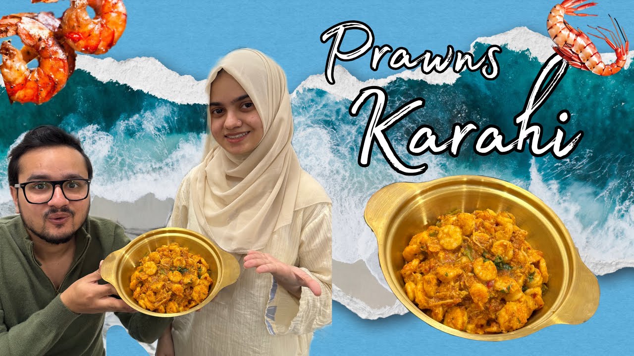 Juicy and spicy prawn karahi - flavour in every bite! 🤤🦐| sharing tips for perfect prawns ❤️