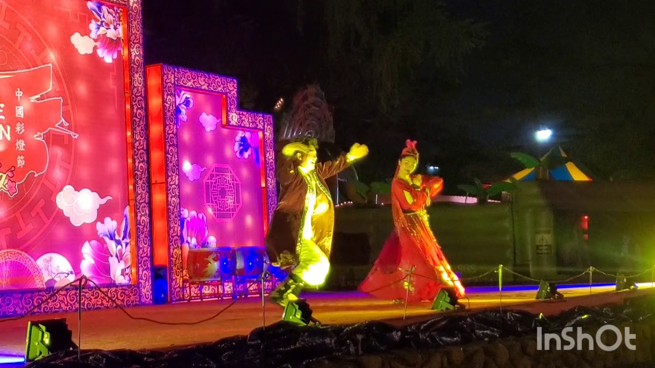 Chinese Lantern Festival