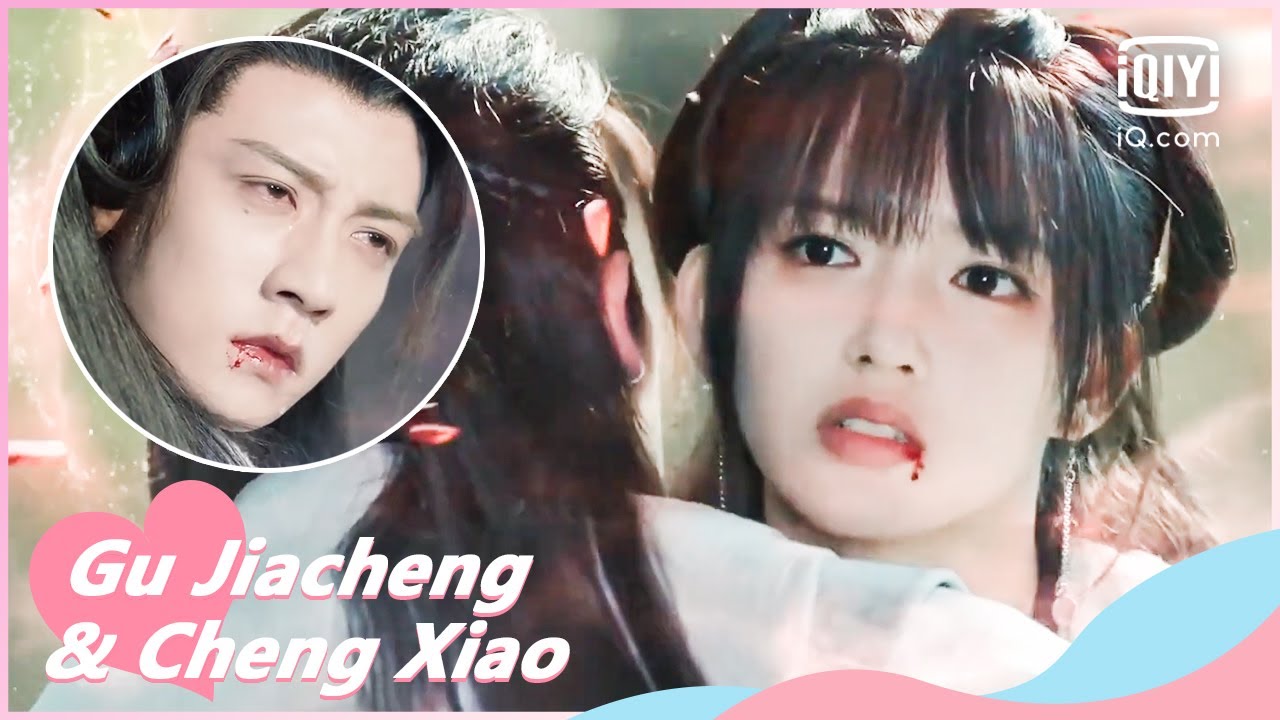 🐇Lu finally reunites with Nangong | My Heart EP24 | iQiyi Romance