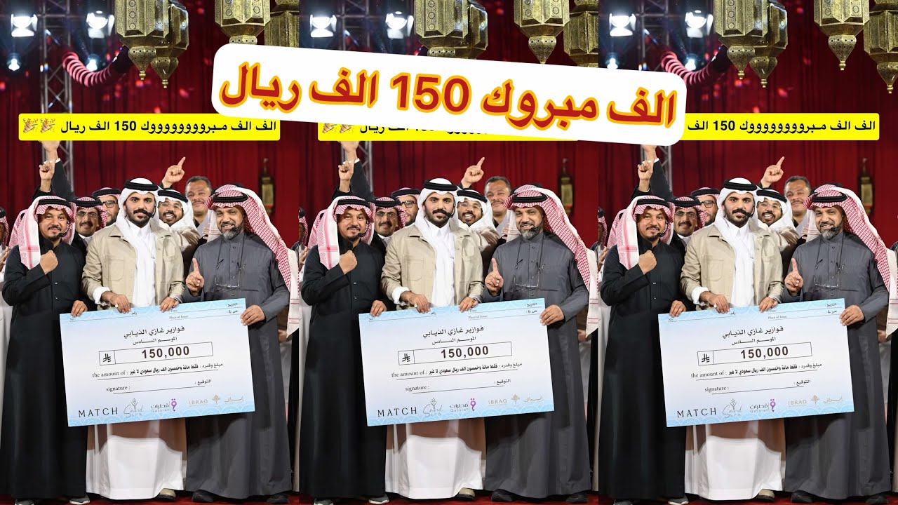 فعايات ابو النصر اليوم😍😂#سنابات #غازي_الذيابي 