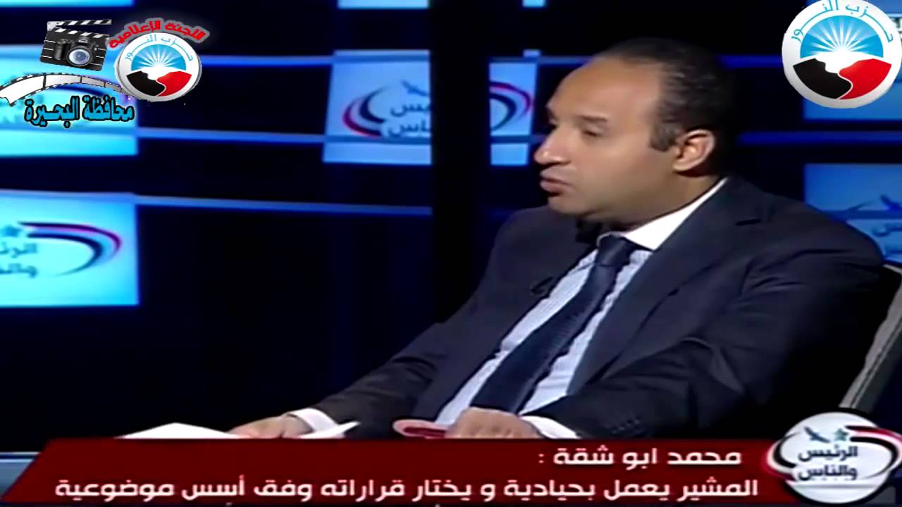 مستشار السيسي يحرج مذيعة القاهرة والناس ويدافع عن حزب النور والشيخ ياسر برهامي