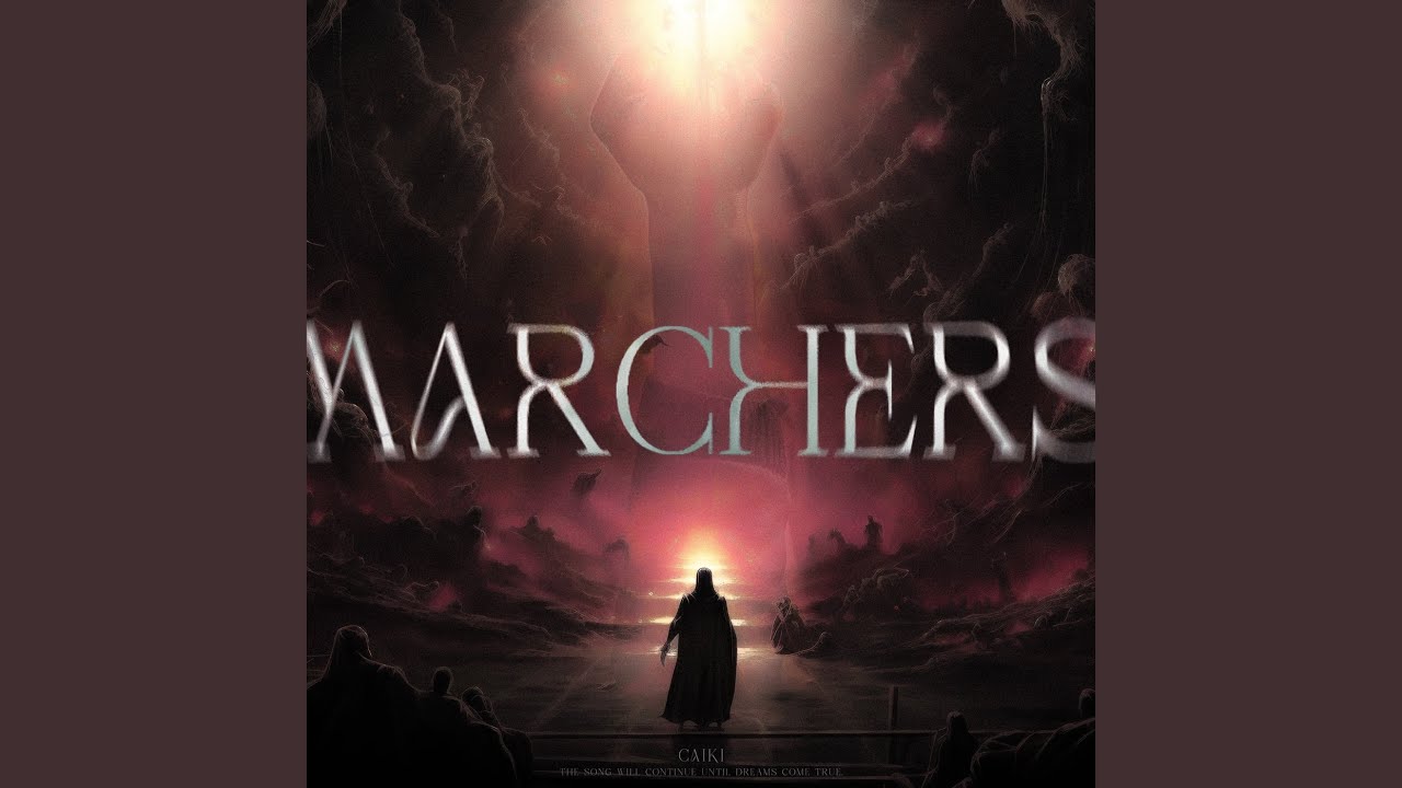 MARCHERS