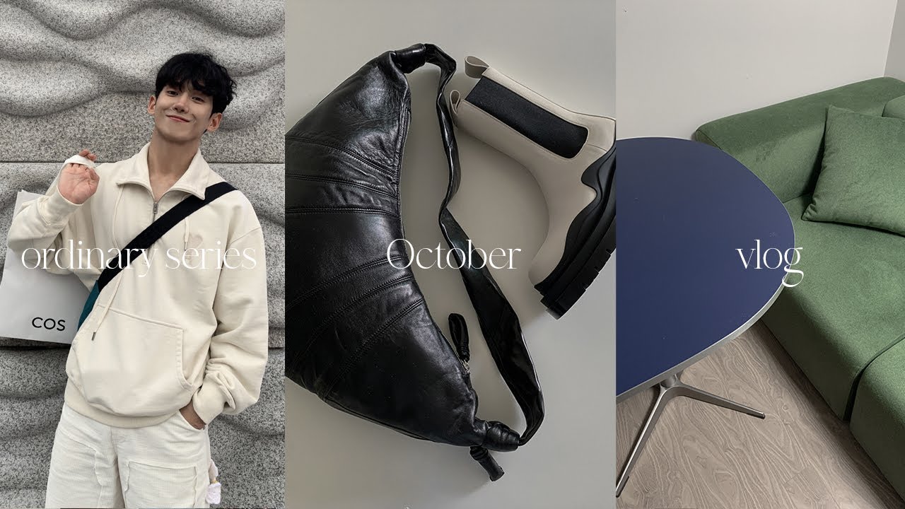 Eng) 창고 같은 우리집 2층 등장...10월 일상 VLOG🖤 FARFETCH 파페치 언박싱, 쇼메 팝업, 가을 남자 코디, 작업실 소개 | 르메르 크루아상 백, 보테가 부츠