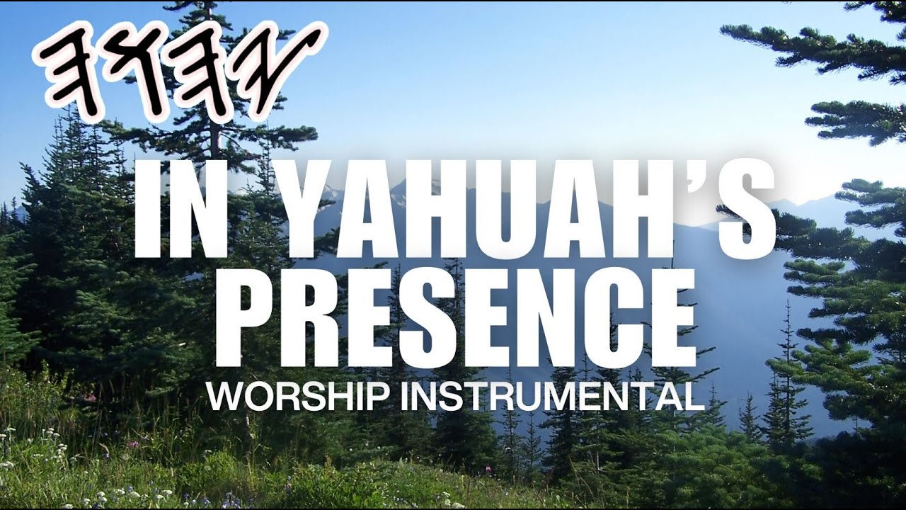 IN YAHUAH'S PRESENCE (Instrumental Piano Worship)