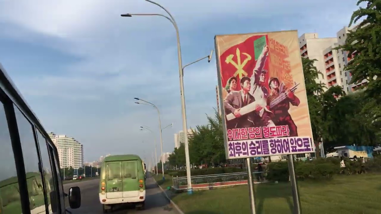 Pyongyang Street Views - My trip through North Korea