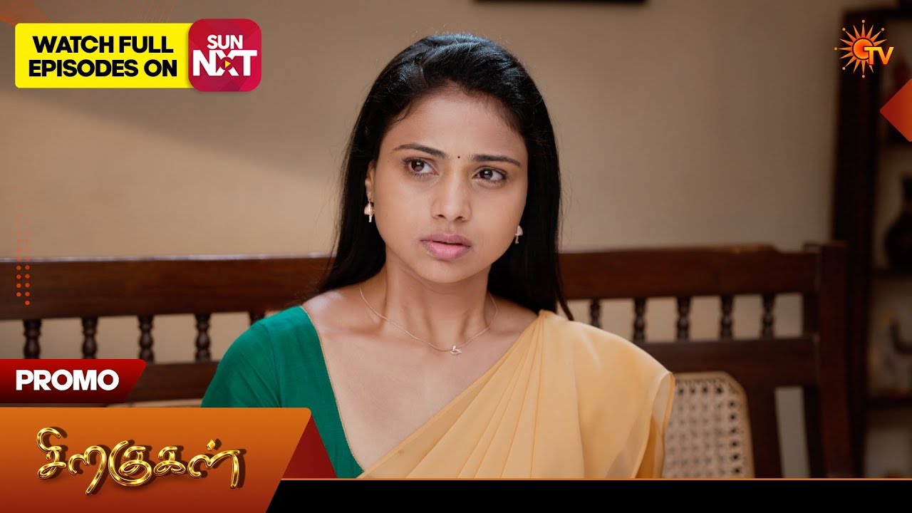 Siragugal - Promo | 03 Aug 2026 | Tamil Serial | Sun TV