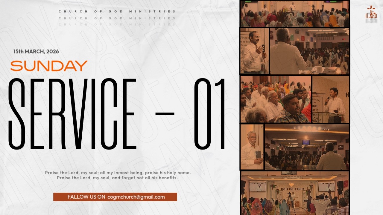 LIVE || SUNDAY SERVICE  - 01  || 15th MARCH  2026