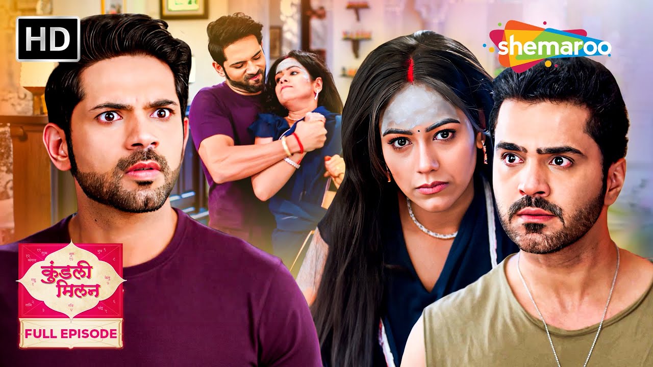 Kundali Milan | Full Episode 102 | Anjali और Yash की Story | कुंडली मिलान | Hindi Tv Serial