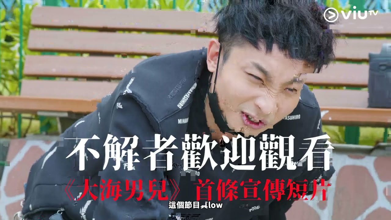 《ERROR自肥企画》突發SPECIAL