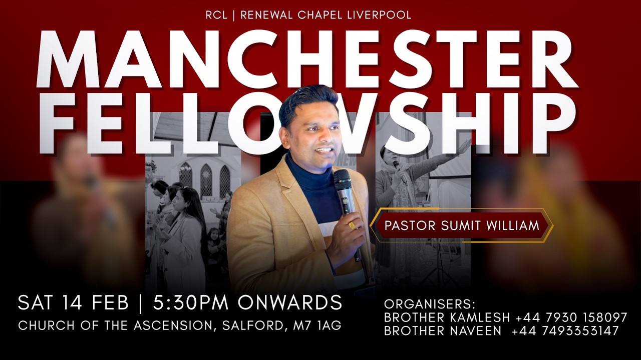 Renewal Chapel Manchester Fellowship | Saturday 14th February 2026 LIVE