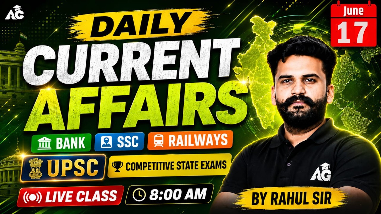17 June 2026 Current Affairs | Current Affairs Today in Punjabi | Current Affairs By Rahul Sir
