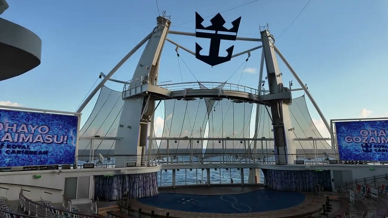 Harmony of the Seas decks 5 and 6