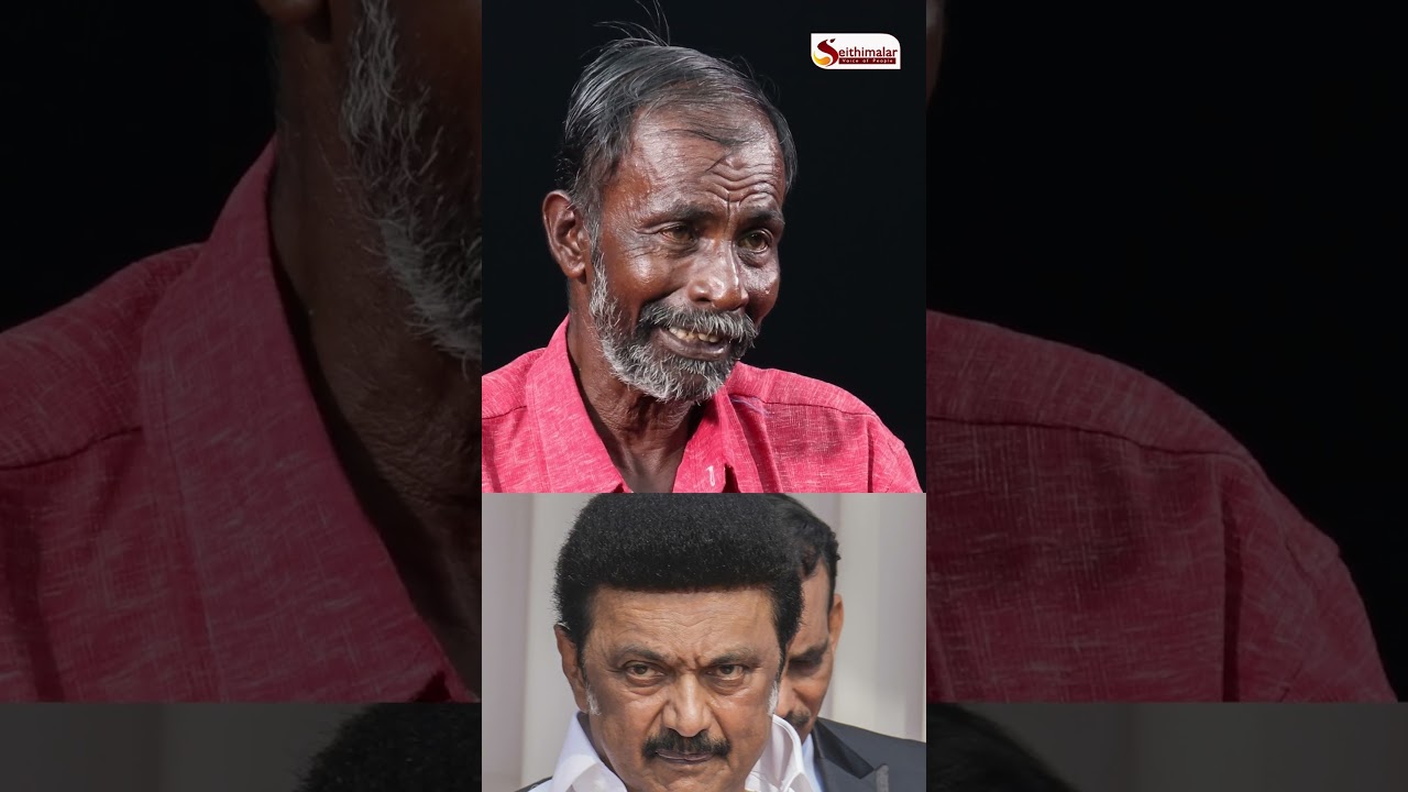 DMK -விற்கு கடமையே ஊழல் தான் | Neet Narayanan | TVK | Seithimalar