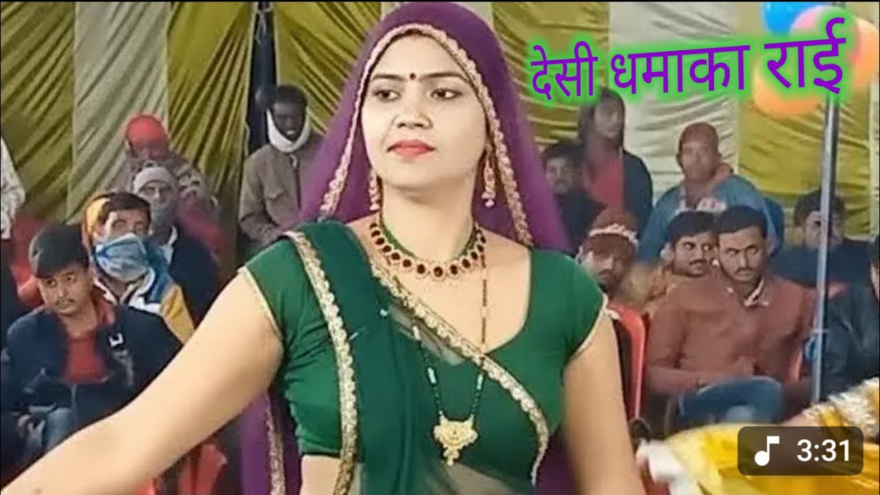 Darmik Rai khadi Rai Bundeli Rai jawabi Rai Kalesh ki Rai#bundeli_song_blog सपना सुरीली// कैलाश लोधी