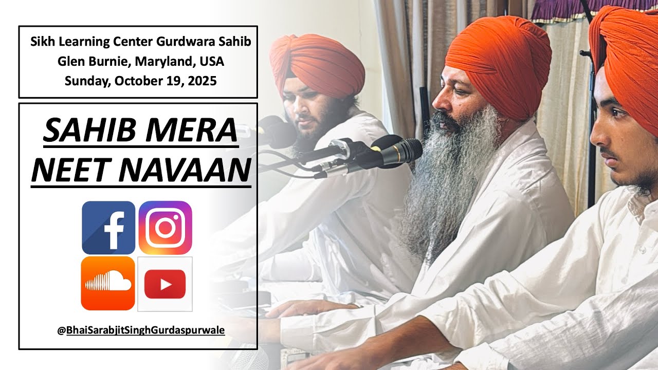 SAHIB MERA NEET NAVAAN // 