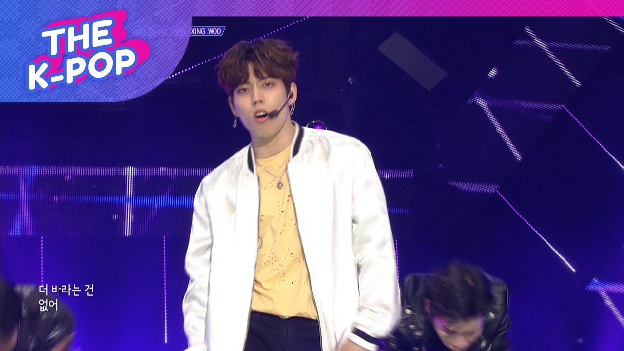 Jang Dong Woo, Party Girl [THE SHOW 190312]