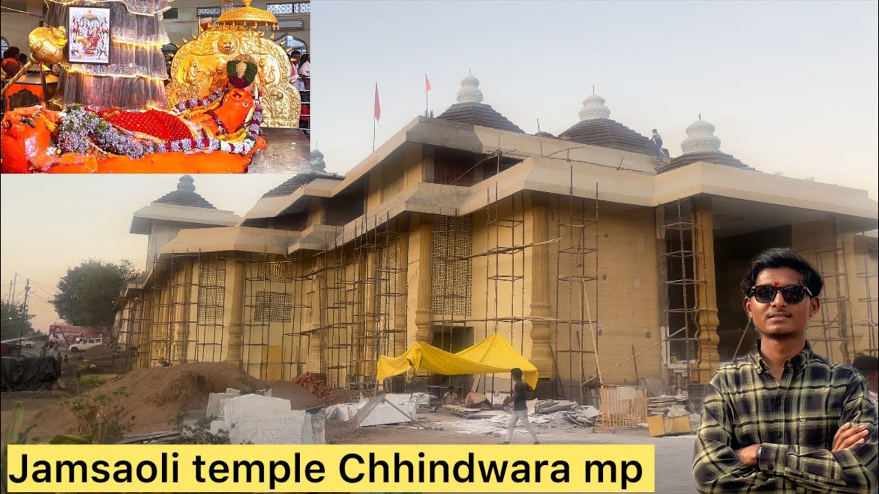 Jamsaoli temple Chhindwara mp / hanuman Ji ka mandir hain 💥
