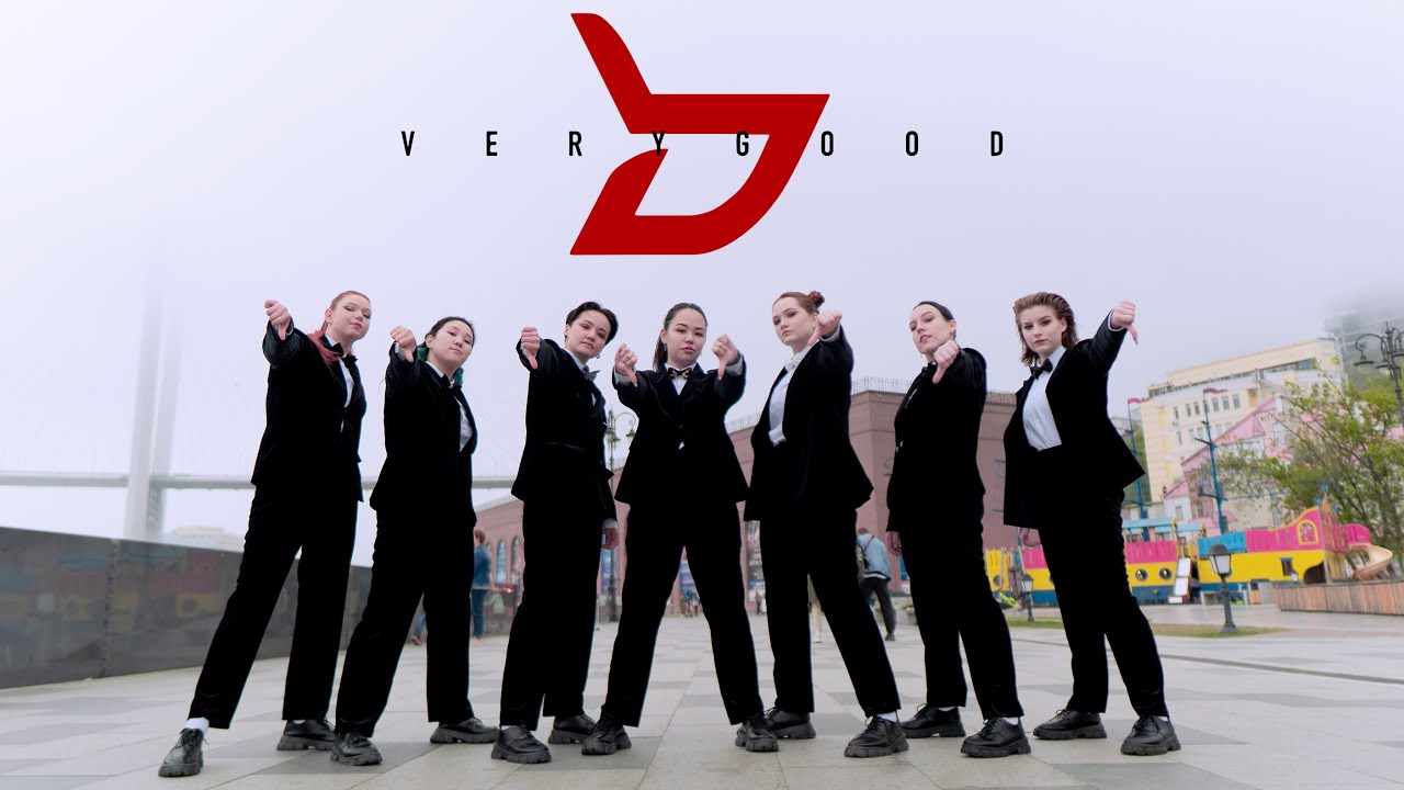 [KPOP IN PUBLIC | ONE TAKE] Block B (블락비) - Very Good Dance cover by High Jump