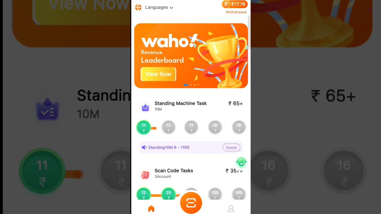 Waho App Se Paise Kaise Kamaye | Waho App Payment Proof | Waho Pro Earning app | waho Pro earn money