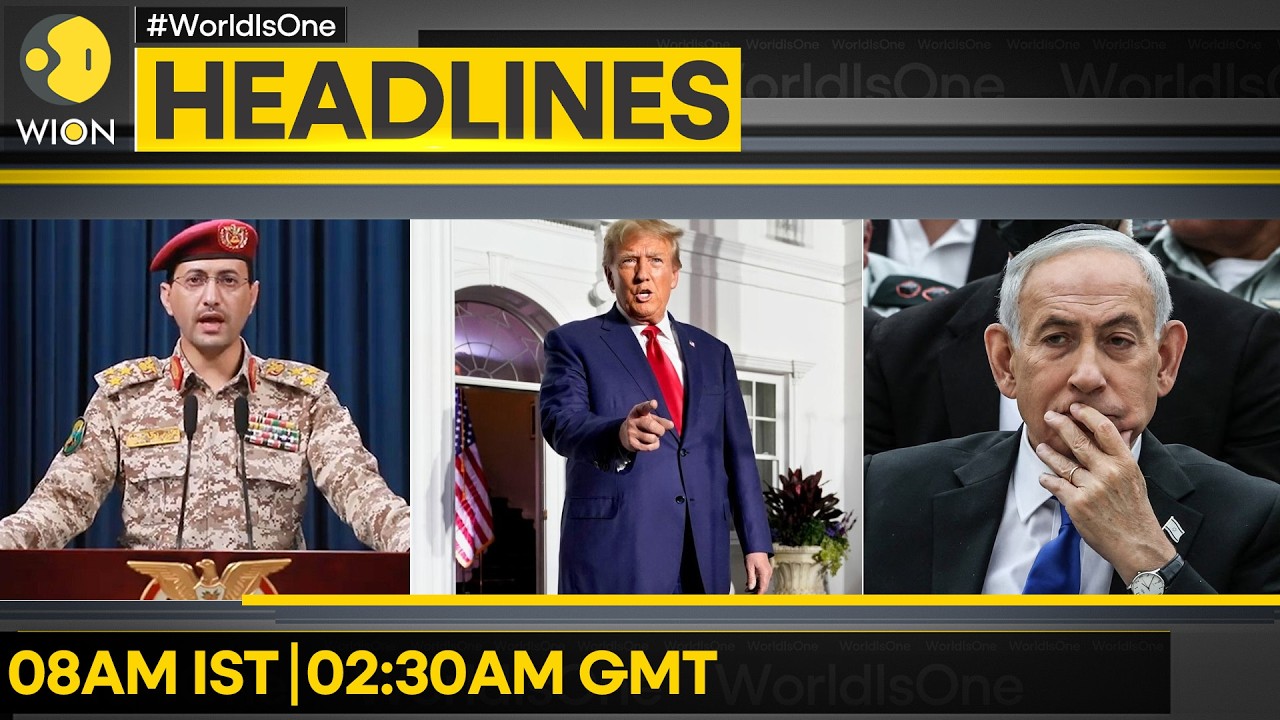 Trump: Big Iran Decision Coming | US Approves Visas For Iranian Officials | WION Headlines