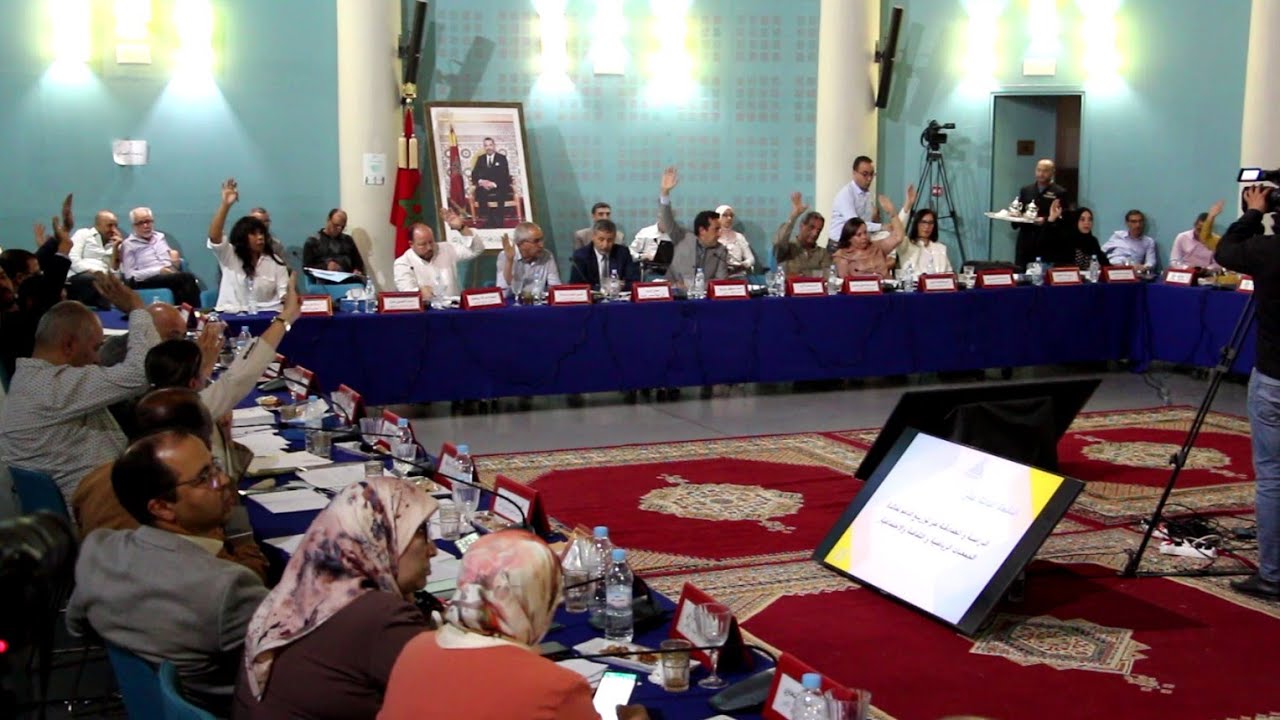 جماعة اكادير توضح شروط الاستفادة من الدعم المخصص للجمعيات