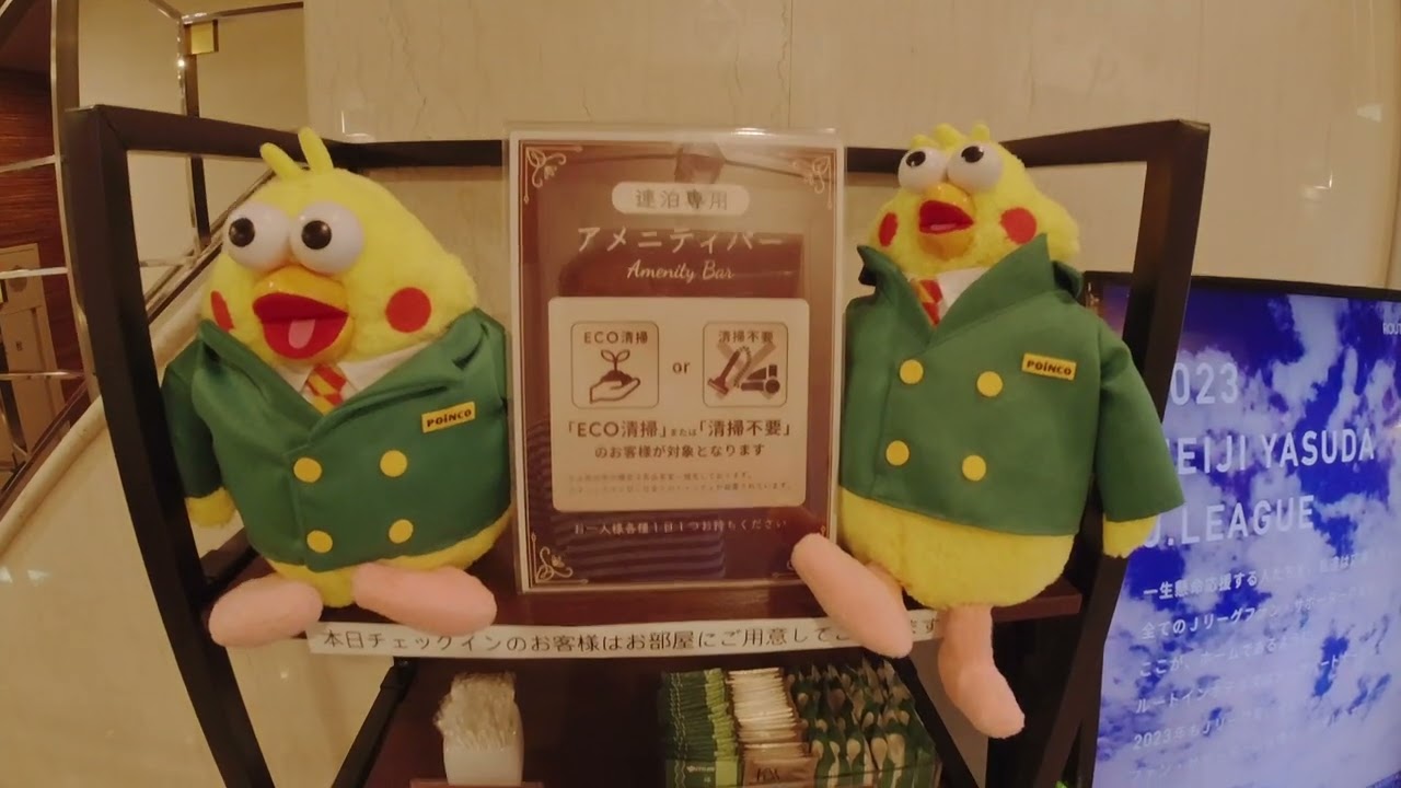 2023 東京行 Vlog | 導演亂剪版 | K_Travel