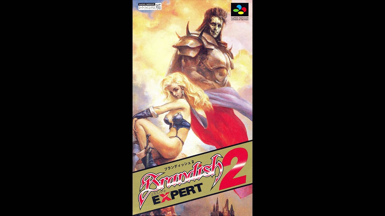 Brandish 2: The Planet Buster (SFC) - Castle