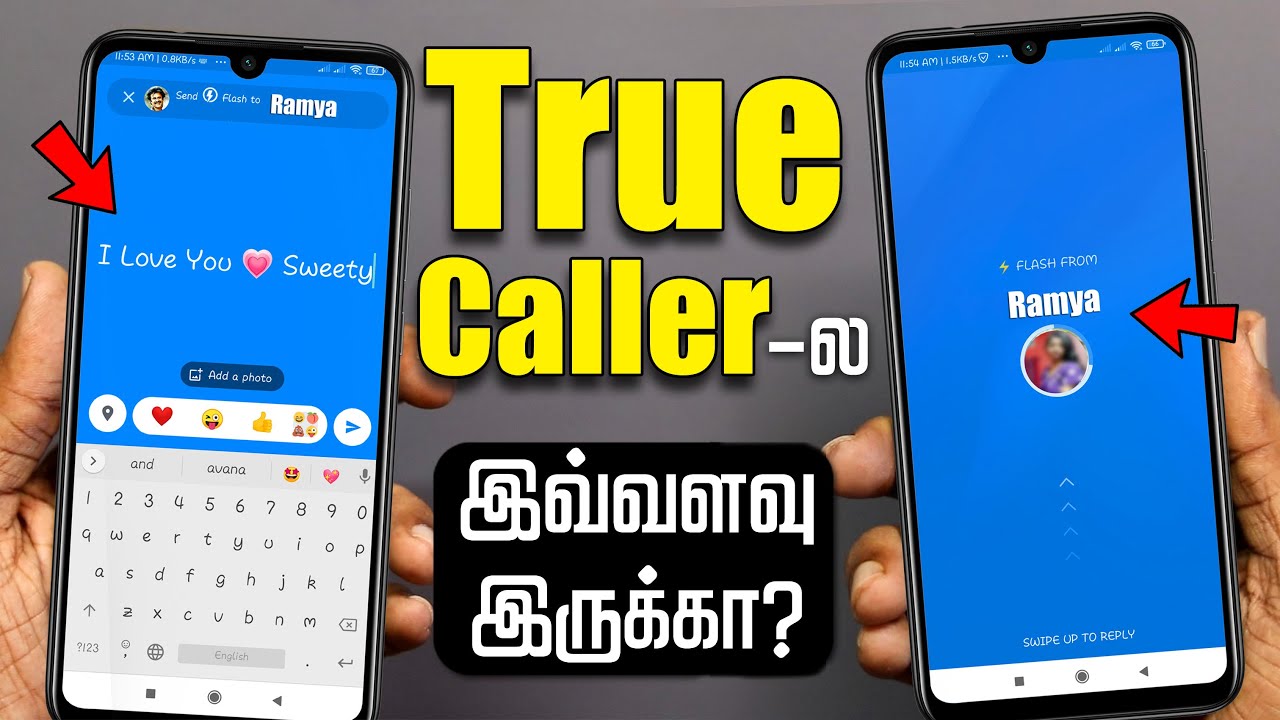 இதெல்லாம் தெரியாமத்தான் True Caller யூஸ் பண்றோம்... | T4TimePass