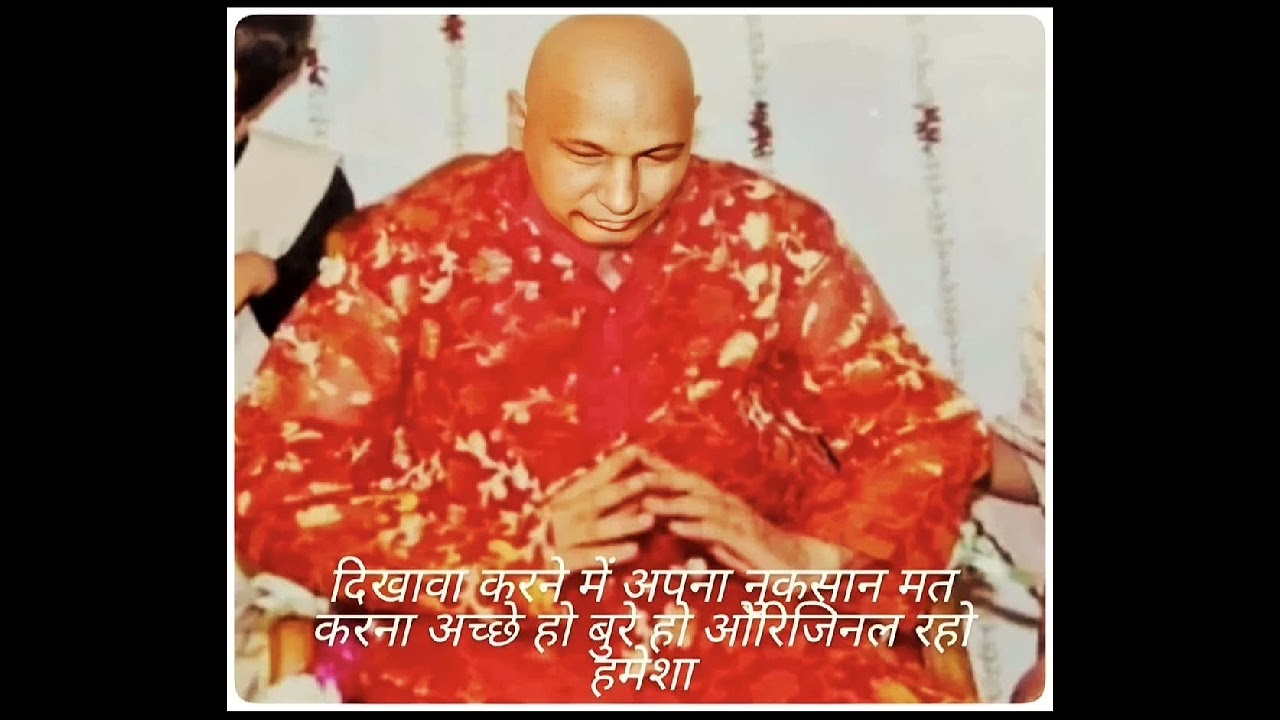 🌹ये दिव्य सत्संग सिर्फ तेरे लिए है तू मेरी संगत है #gurujikivanideepachibberkijubani# satsang