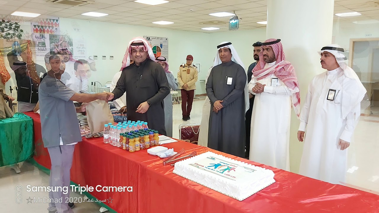 تكريم العاملين بدار الرعاية الاجتماعية بالدمام