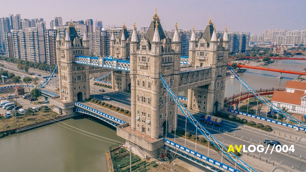 China's Copy of LONDON'S TOWER BRIDGE