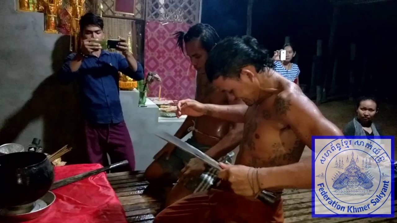 Federation Khmer Sakyant