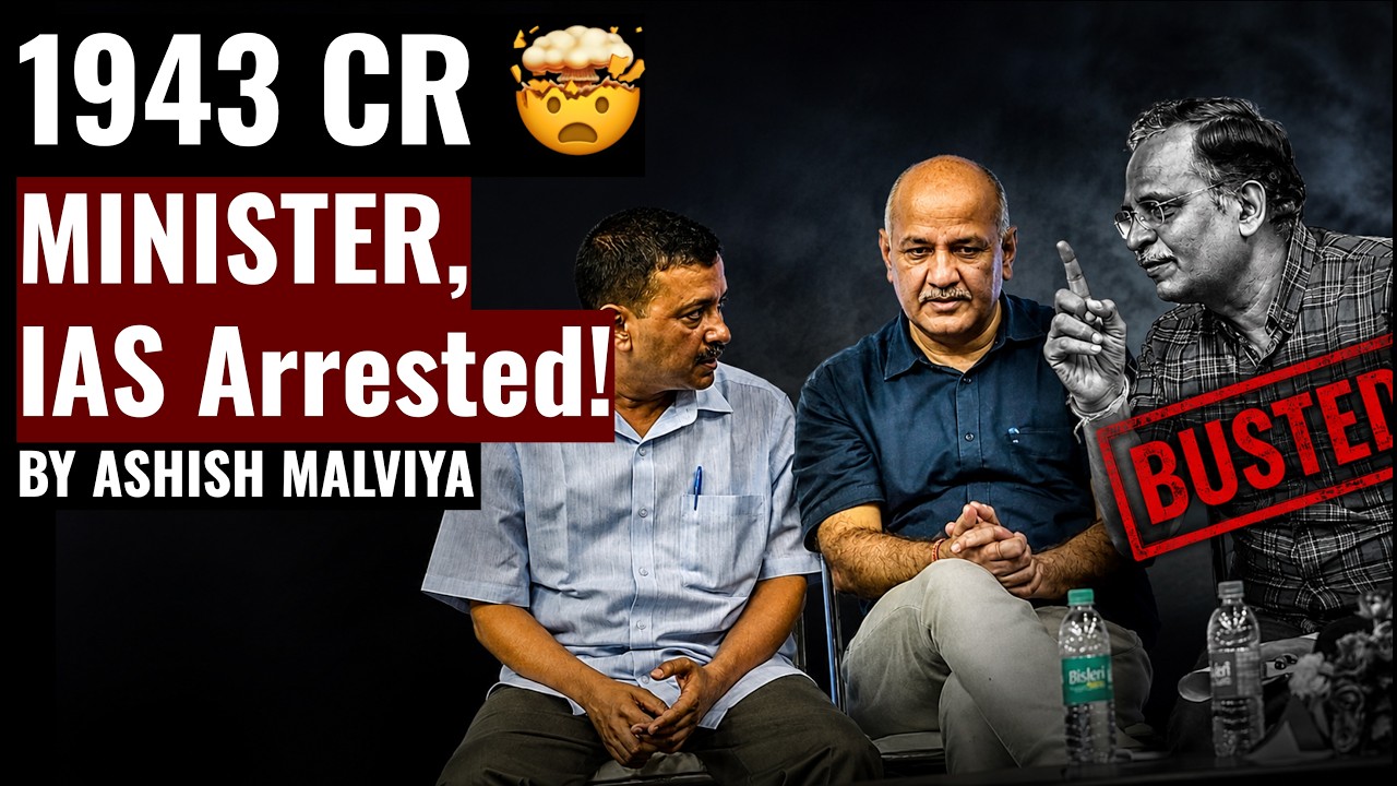 BIG BREAKING NEWS: AAP Leader Satyendar Jain Arrested In Corruption Case Linked To Delhi Jal Board